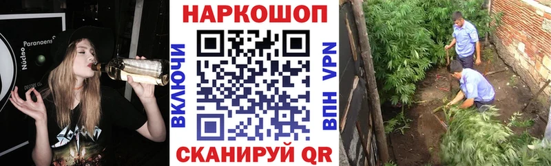 ГАШИШ Аксай