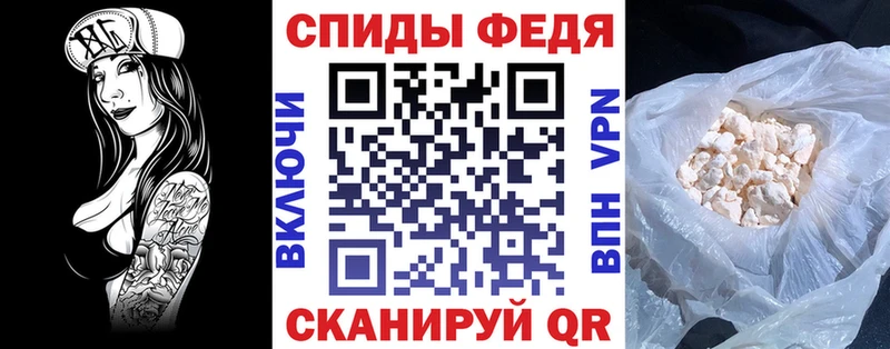 АМФЕТАМИН Розовый  Аксай 
