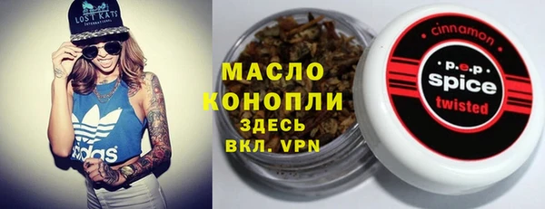 MESCALINE Ростов