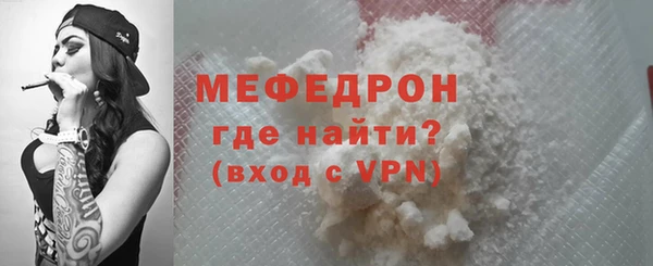 PSILOCYBIN Рославль