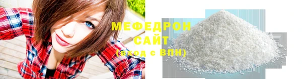 PSILOCYBIN Рославль