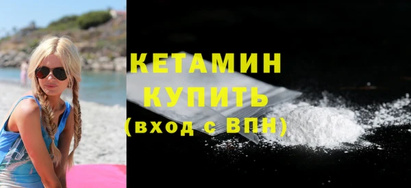 PSILOCYBIN Рославль