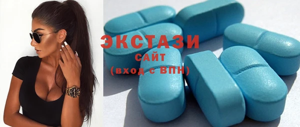 кокаин Абаза
