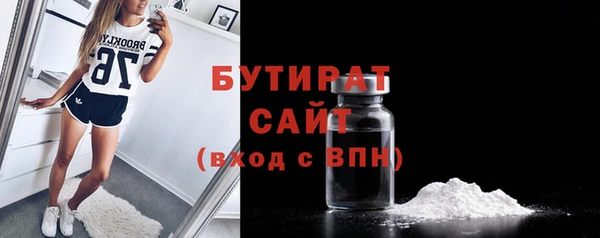 MESCALINE Ростов