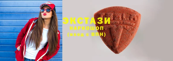 герыч Россошь