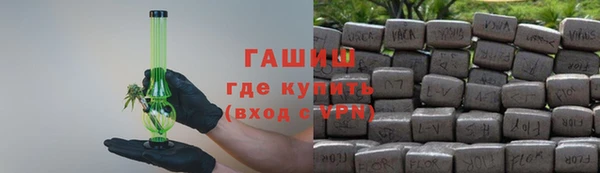 прущий лед Абдулино