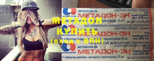герыч Россошь