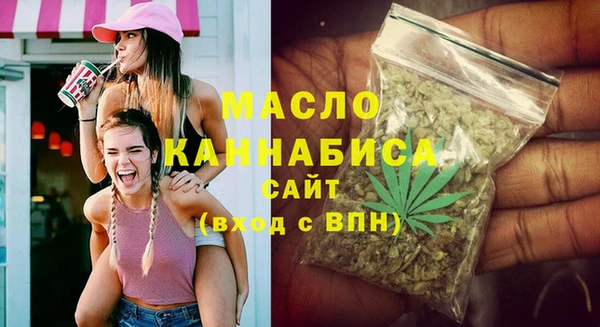 тгк Вязники