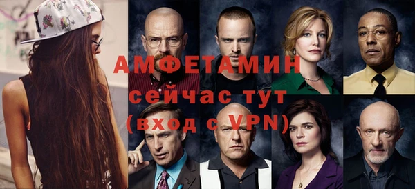 MESCALINE Ростов