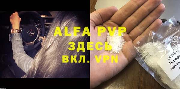 прущие крисы Иннополис