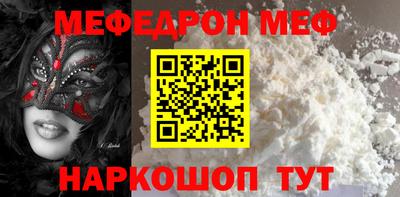 MDMA Пыть-Ях