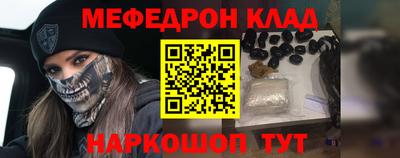 кокаин колумбия Пушкино