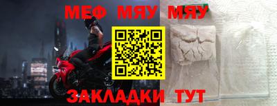 не бодяженный Пугачёв