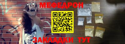 не бодяженный Пугачёв