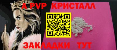 хмурый Партизанск