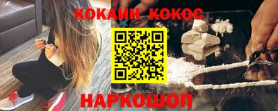 не бодяженный Пугачёв