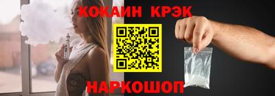мяу мяу мука Первоуральск