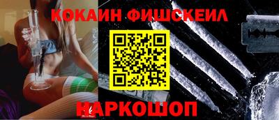 хмурый Партизанск