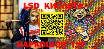 MDMA Пыть-Ях