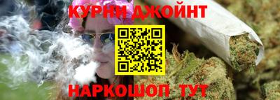 хмурый Партизанск