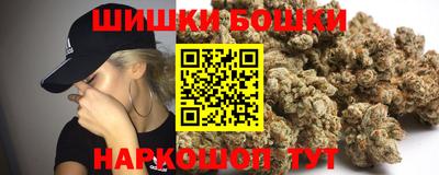 хмурый Партизанск