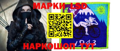 мяу мяу мука Первоуральск