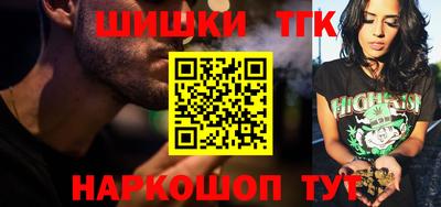 хмурый Партизанск