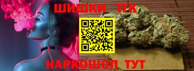 кокаин колумбия Пушкино