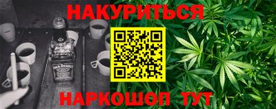 не бодяженный Пугачёв