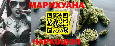 мяу мяу мука Первоуральск
