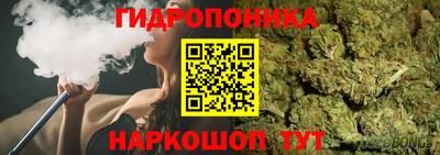 не бодяженный Пугачёв