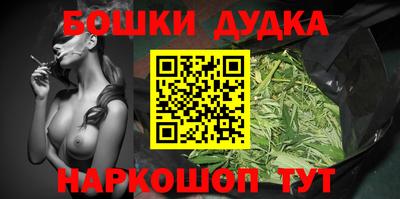 MDMA Пыть-Ях