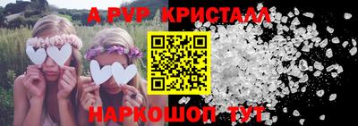 мяу мяу мука Первоуральск