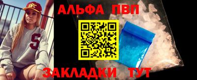 хмурый Партизанск