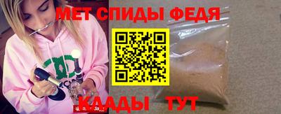 кокаин колумбия Пушкино