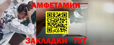 не бодяженный Пугачёв