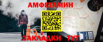 мяу мяу мука Первоуральск