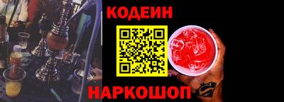 хмурый Партизанск