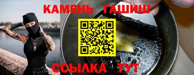 мяу мяу мука Первоуральск