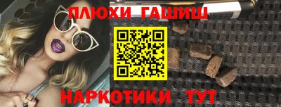 кокаин колумбия Пушкино