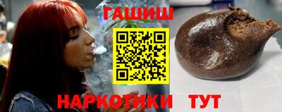кокаин колумбия Пушкино