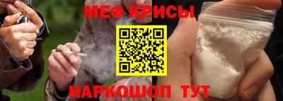 кокаин колумбия Пушкино