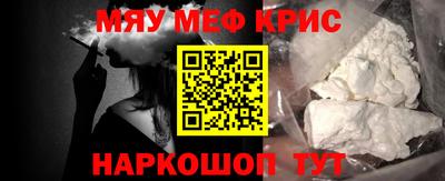 кокаин колумбия Пушкино