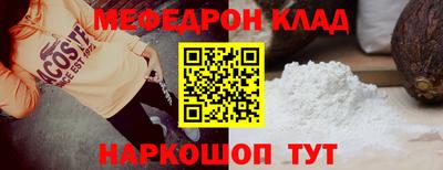 MDMA Пыть-Ях