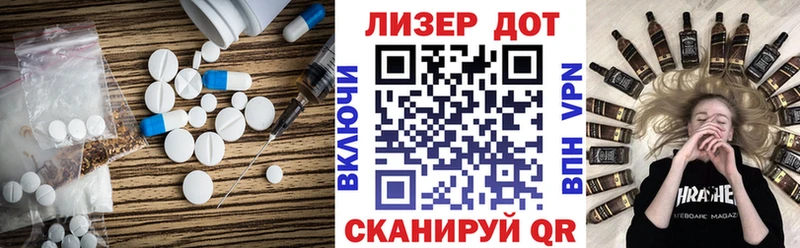 наркота  Аксай  Лсд 25 экстази кислота 