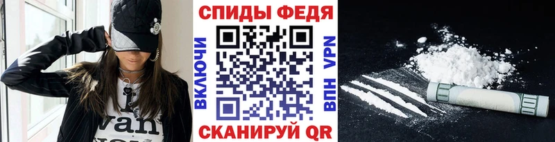кракен ссылки  дарнет шоп  Аксай  Первитин Декстрометамфетамин 99.9% 
