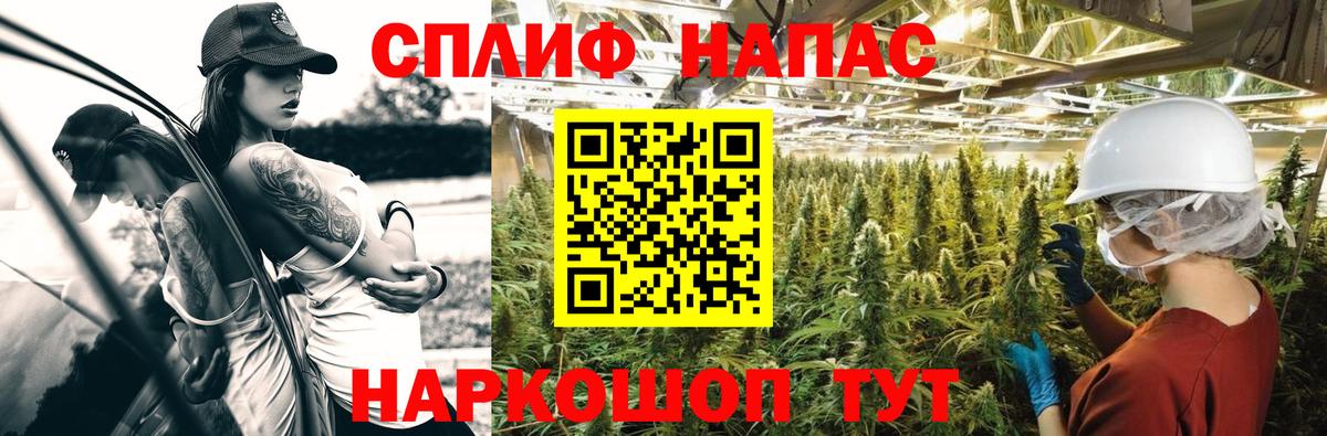 Бошки Шишки индика  Канабис OG Kush  Аксай  Бошки марихуана MAZAR  Вход с VPN  Шишки марихуана Bruce Banner 